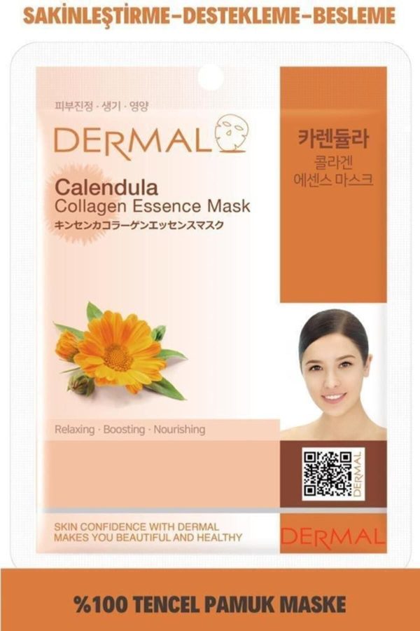 ماسک صورت اورجینال برند Dermal کد 381490785 - Image 2