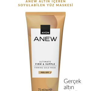 ست مراقبت از پوست اورجینال برند Avon مدل Ultimate 40-55 Yaş Set کد 828947425