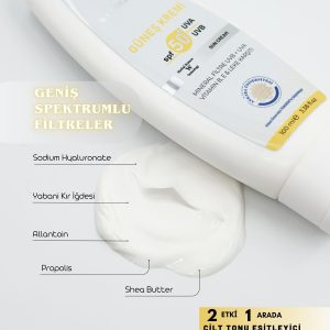 ضد آفتاب صورت اورجینال برند Wundercare مدل Yüz & Vücut Güneş Kremi کد 879404783