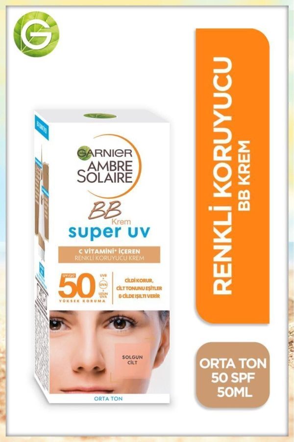 ضد آفتاب صورت اورجینال برند Garnier کد 311987194