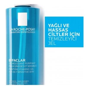 پاک کننده صورت اورجینال برند La roche posay مدل Effaclar Jel Temizleme Jeli کد 66523171