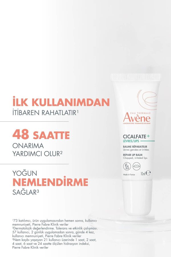 کرم لب اورجینال برند Avene کد 6504155 - Image 2