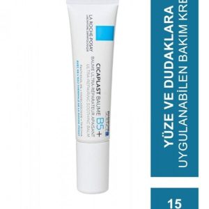 کرم صورت اورجینال برند La roche posay مدل Cicaplast Baume B5+ کد 693440368
