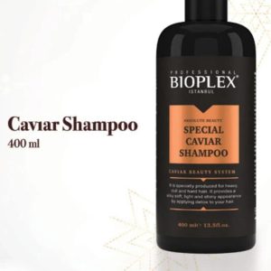 ست مراقبت از مو اورجینال برند Bioplex کد 199020429