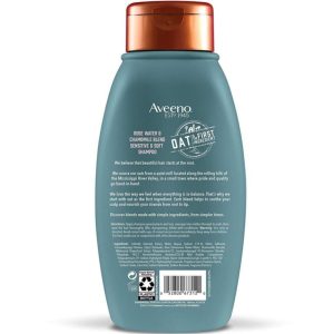 شامپو اورجینال برند Aveeno کد 42658060