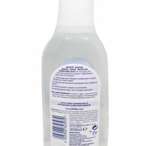 پاک کننده صورت اورجینال برند Nivea کد 63792049