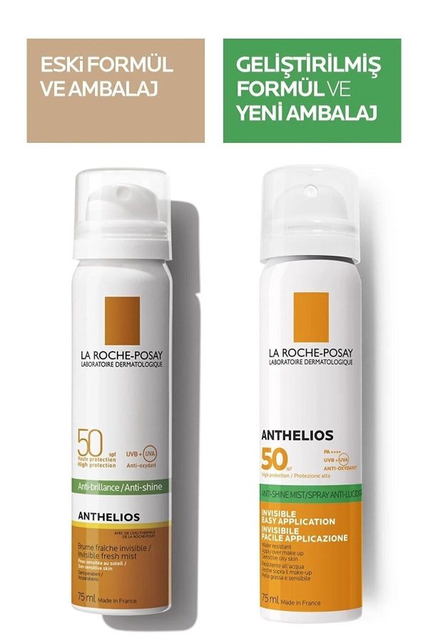 ضد آفتاب صورت اورجینال برند La roche posay کد 737526687 - Image 2