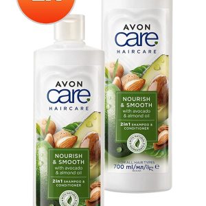 شامپو اورجینال برند Avon کد 736462317