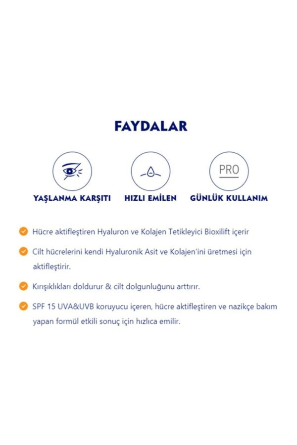 کرم صورت اورجینال برند Nivea کد 62300687 - Image 2
