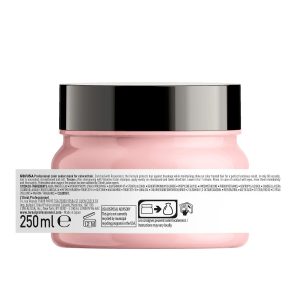 ماسک مو اورجینال برند L oreal professionnel کد 319810328