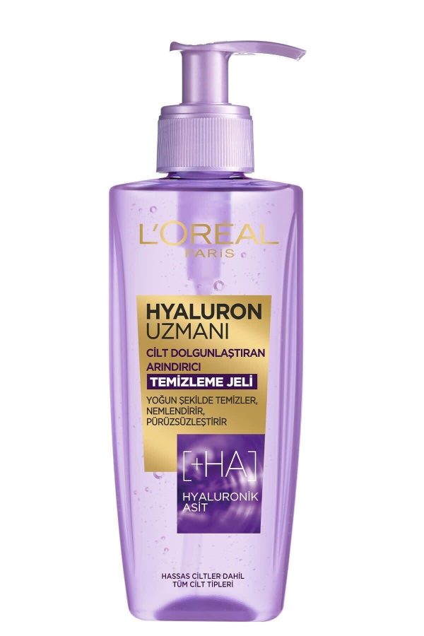 ست مراقبت از پوست اورجینال برند L oreal paris کد 172706552 - Image 2