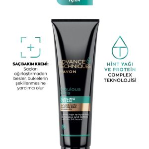 کرم مو اورجینال برند Avon کد 169926593