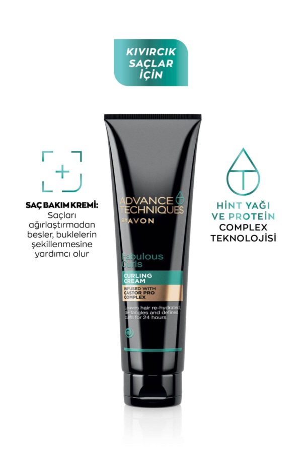 کرم مو اورجینال برند Avon کد 169926593 - Image 2