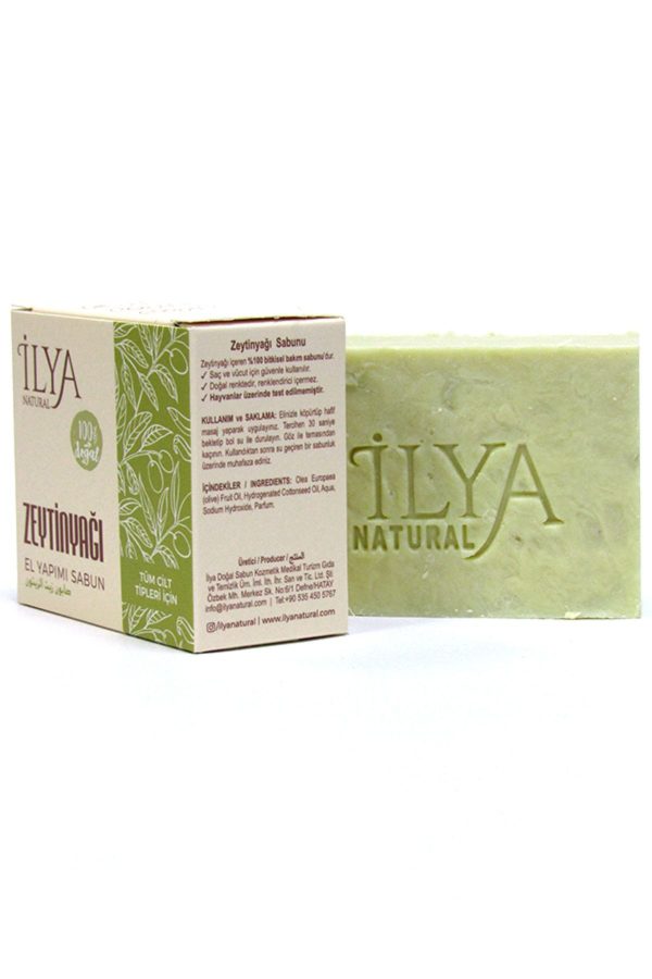 صابون جامد اورجینال برند Ilya natural کد 281930316 - Image 3
