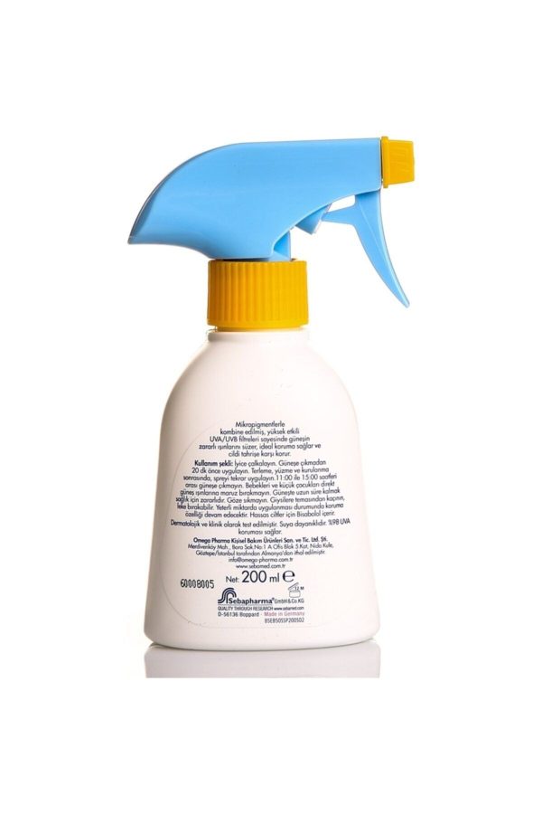 ضد آفتاب بدن اورجینال برند Sebamed baby کد 109958179 - Image 3