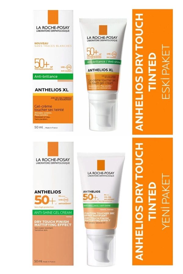 ضد آفتاب صورت اورجینال برند La roche posay کد 743655872 - Image 4