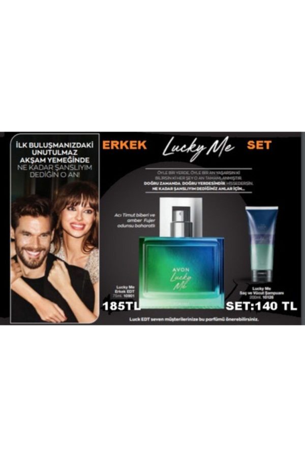 ادکلن اورجینال برند Avon کد 49683117
