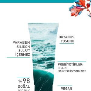 ماسک صورت اورجینال برند Yves rocher کد 744049498