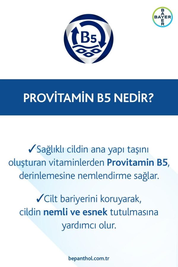 کرم دست اورجینال برند Bepanthol مدل Cilt Bakım Kremi 30gr کد 1387192 - Image 7