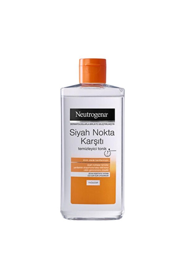 کرم جوان کننده اورجینال برند Neutrogena کد 98493249