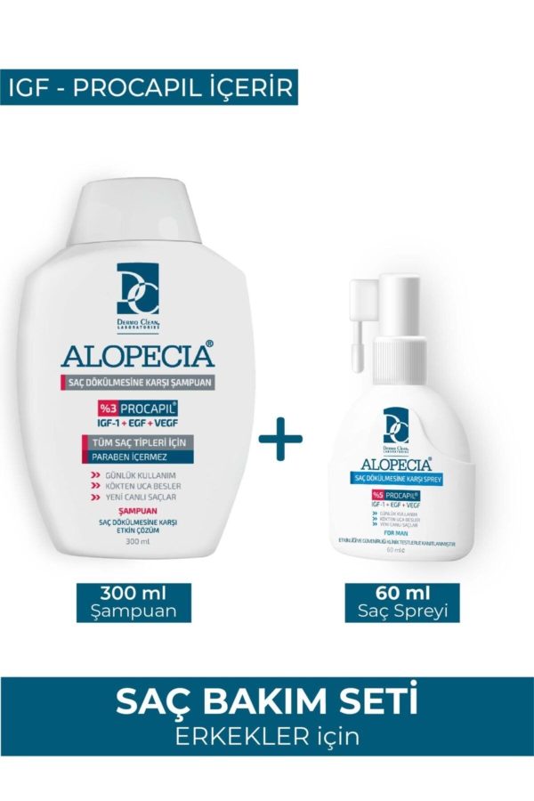 ست مراقبت از مو اورجینال برند Alopecia کد 66423636