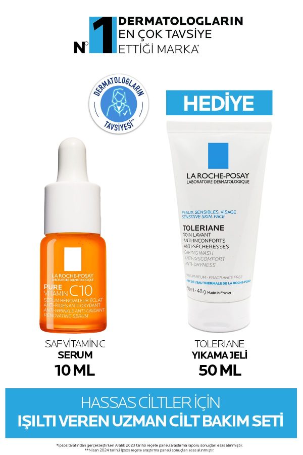 ست مراقبت از پوست اورجینال برند La roche posay کد 867267536