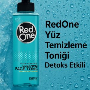 کرم جوان کننده اورجینال برند Red one کد 31687269