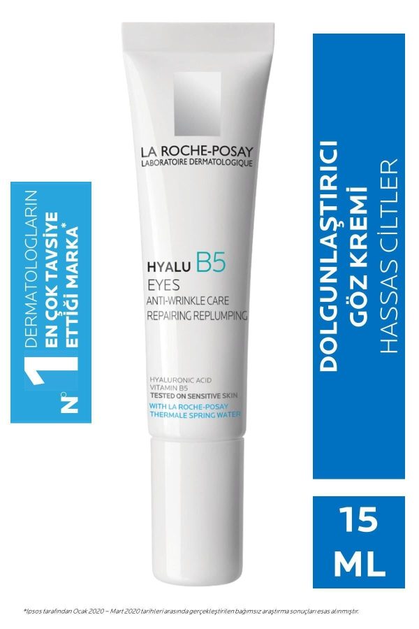 کرم دور چشم اورجینال برند La roche posay کد 858179444