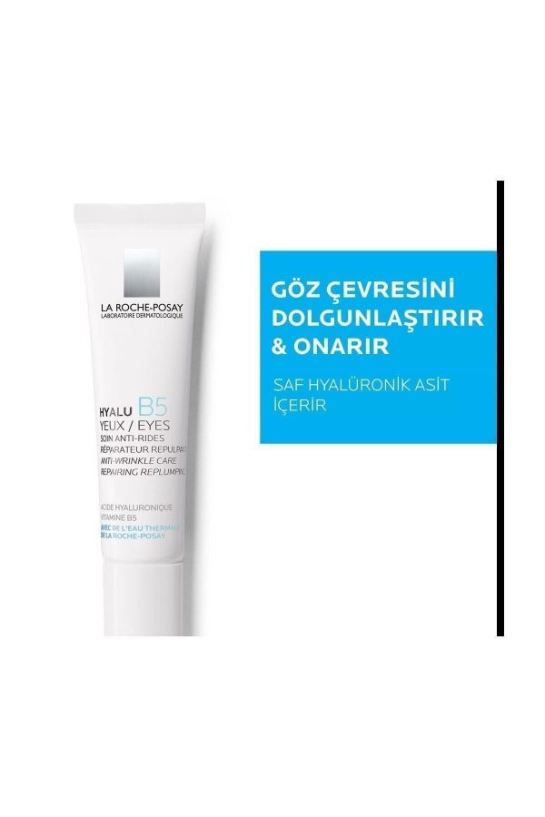 کرم دور چشم اورجینال برند La roche posay کد 858179444 - Image 2