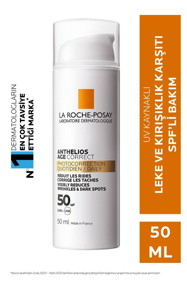 رنگ مو اورجینال برند La roche posay کد 375074462