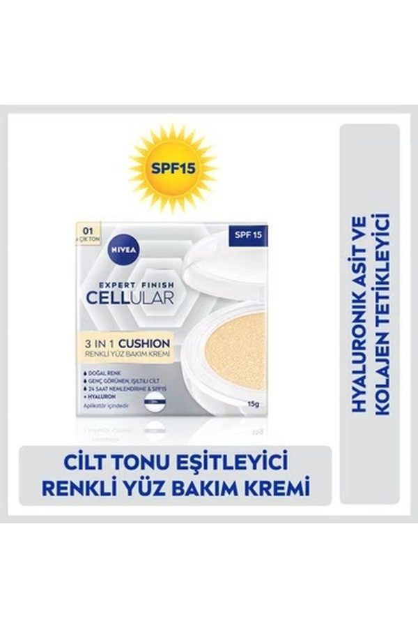 کرم صورت اورجینال برند Nivea کد 813327830