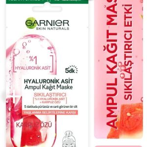 ماسک صورت اورجینال برند Garnier کد 99688462