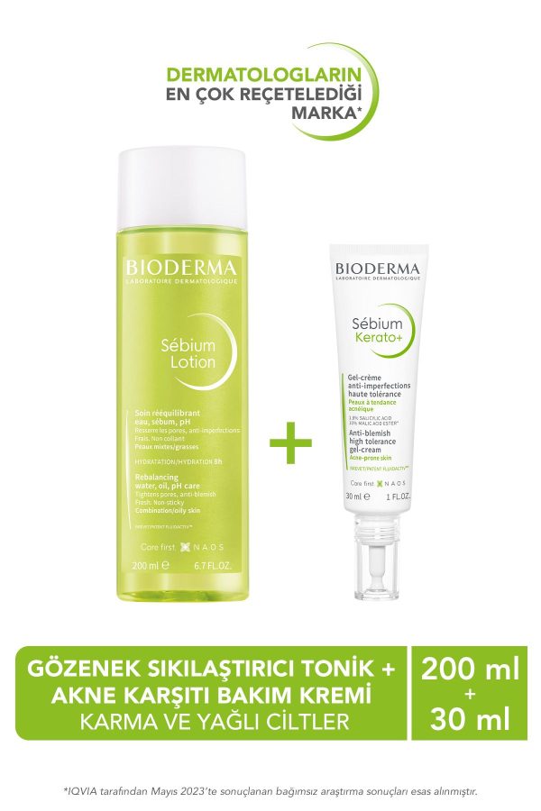 کرم جوان کننده اورجینال برند Bioderma کد 855986516