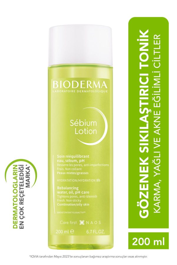 کرم جوان کننده اورجینال برند Bioderma کد 855986516 - Image 2