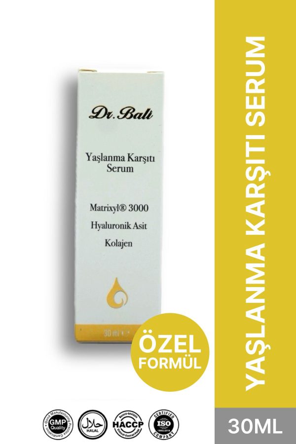 سرم پوست اورجینال برند Dr bali مدل Anti-aging facial serum کد 789838509