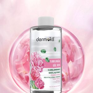 کرم جوان کننده اورجینال برند Dermokil کد 879381216