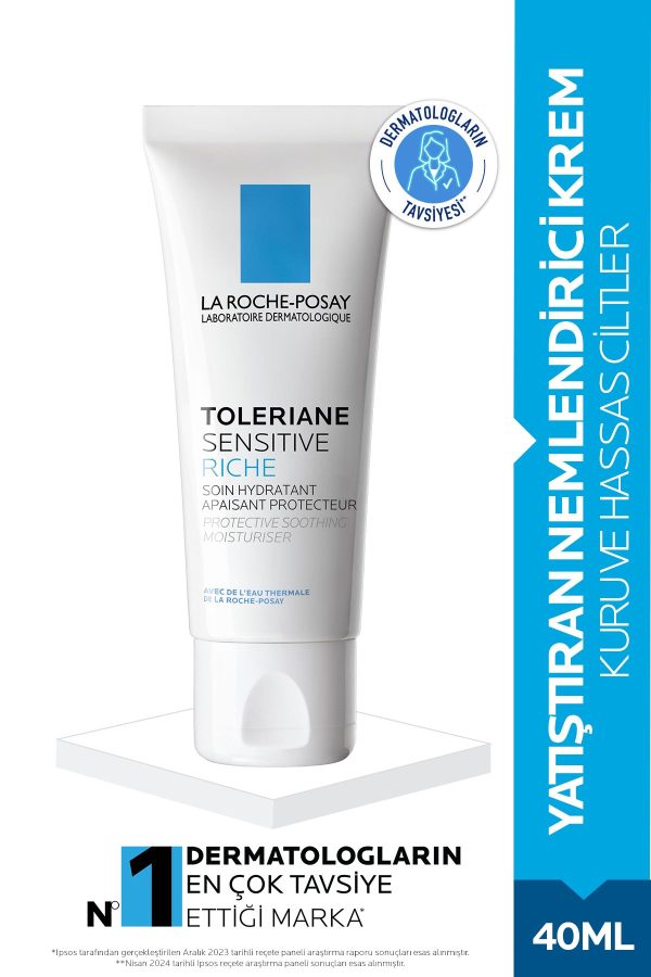 کرم صورت اورجینال برند La roche posay کد 877878029