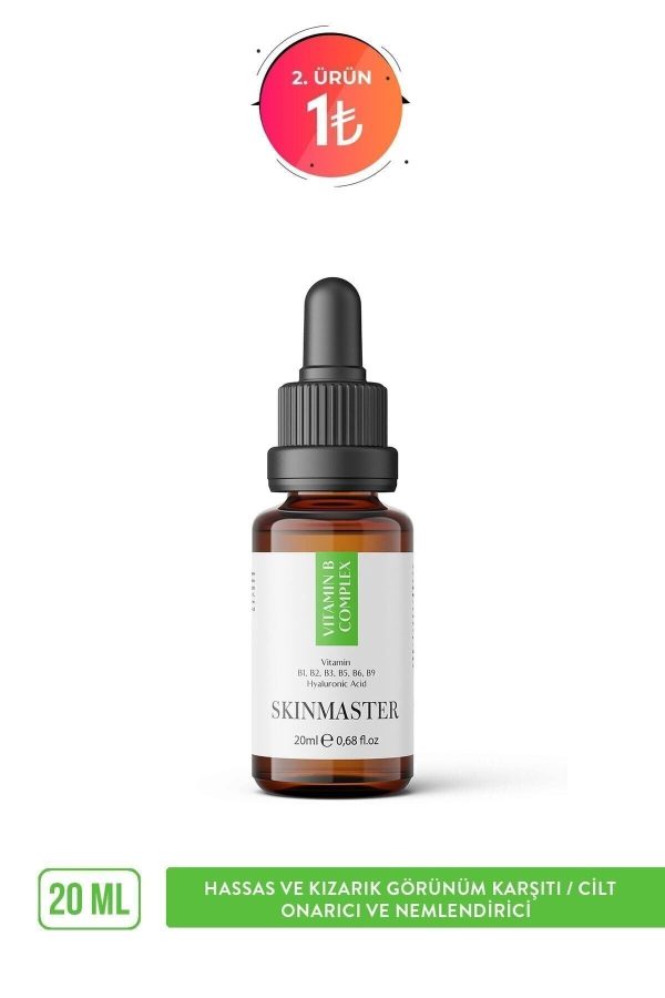 سرم پوست اورجینال برند Skinmaster کد 314259252 - Image 2