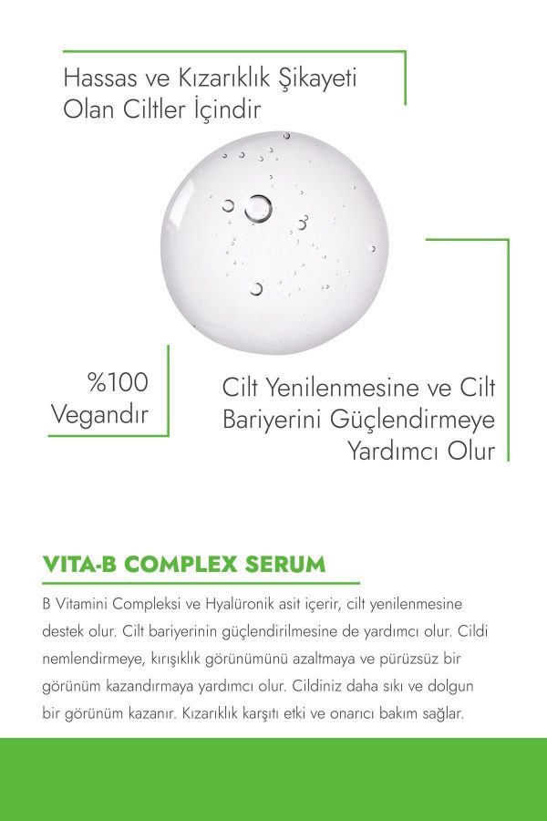 سرم پوست اورجینال برند Skinmaster کد 314259252 - Image 3