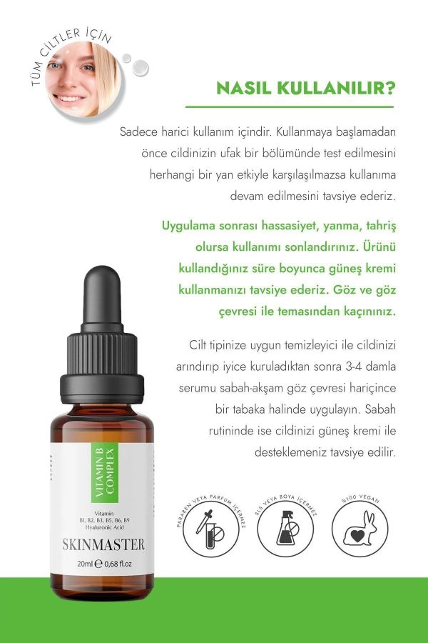 سرم پوست اورجینال برند Skinmaster کد 314259252 - Image 5