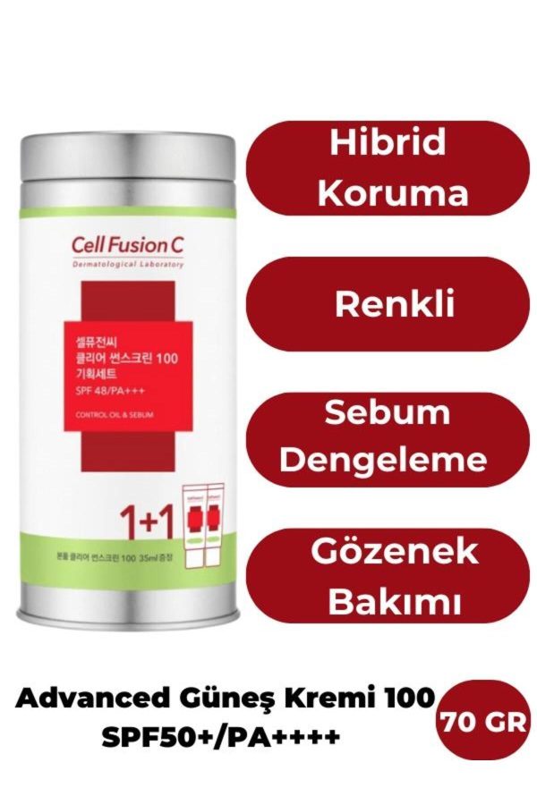 ضد آفتاب صورت اورجینال برند Cell fusion c کد 841734869 - Image 2