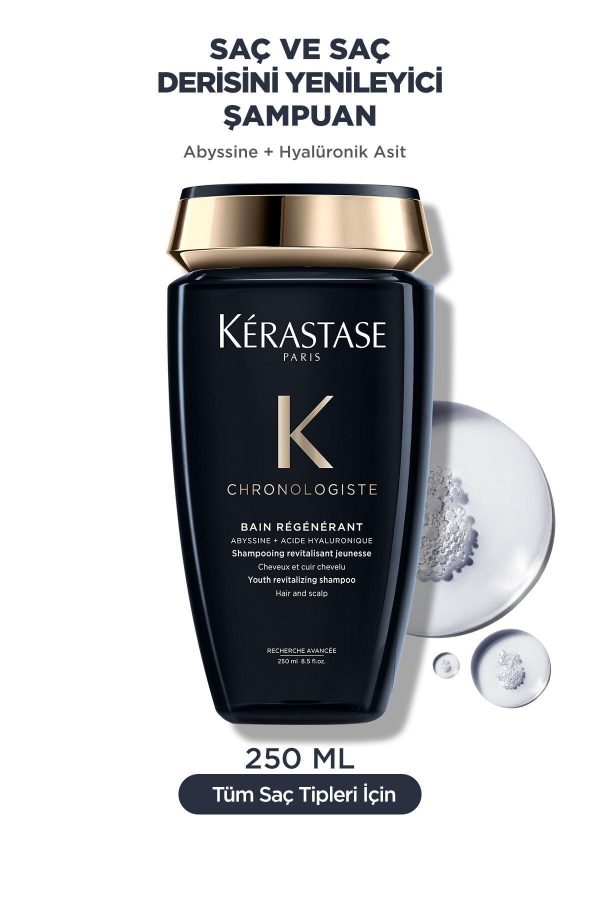 شامپو اورجینال برند Kerastase کد 863468643