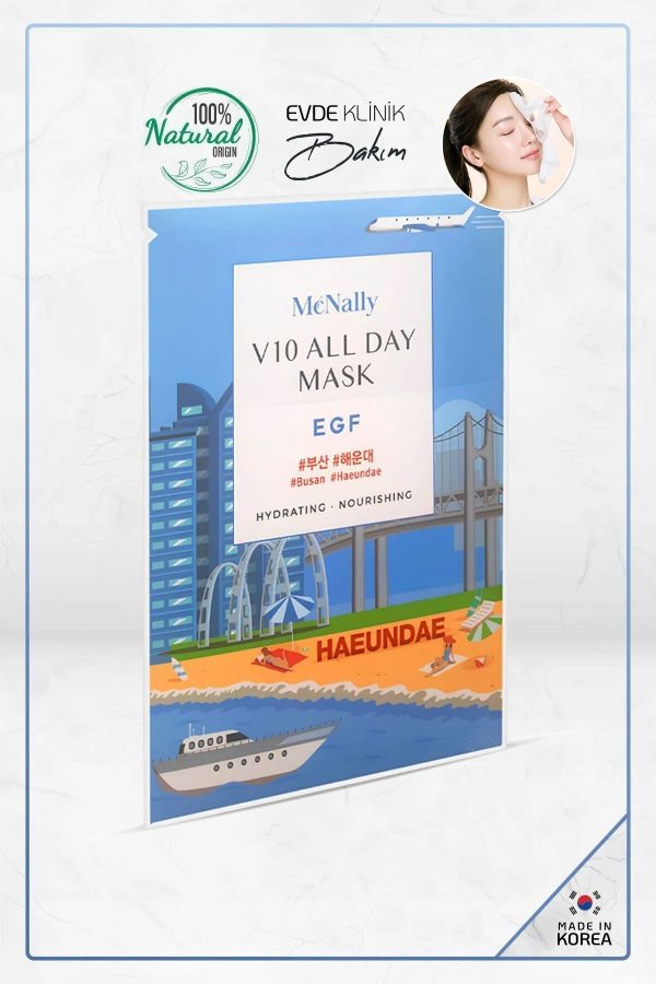 ماسک صورت اورجینال برند Mcnally کد 844210499