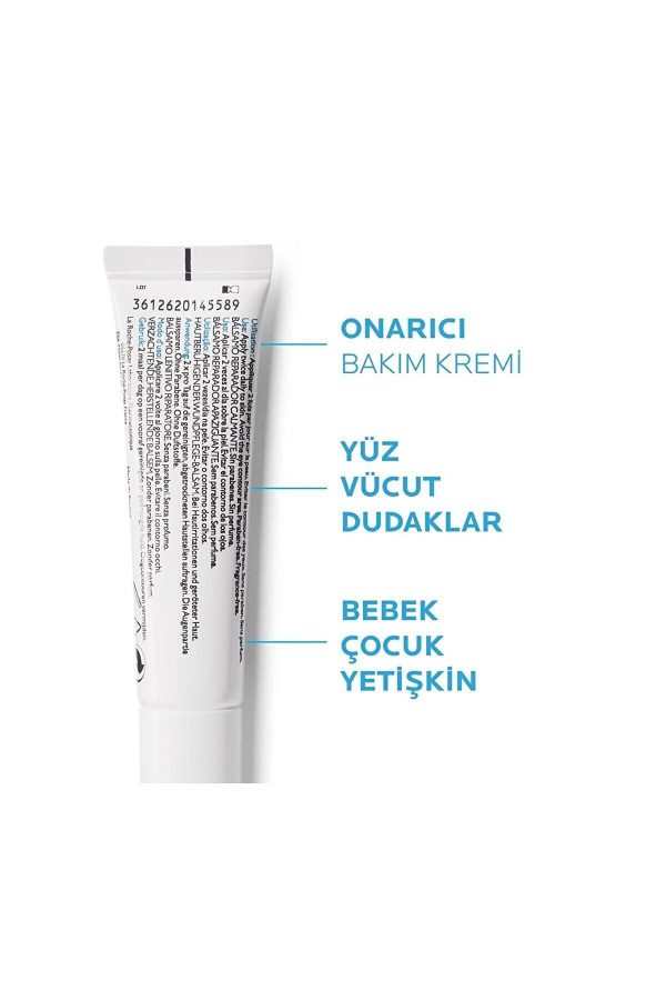 کرم صورت اورجینال برند La roche posay کد 770378070 - Image 2