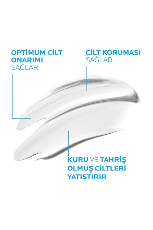 کرم صورت اورجینال برند La roche posay کد 770378070 - Image 3