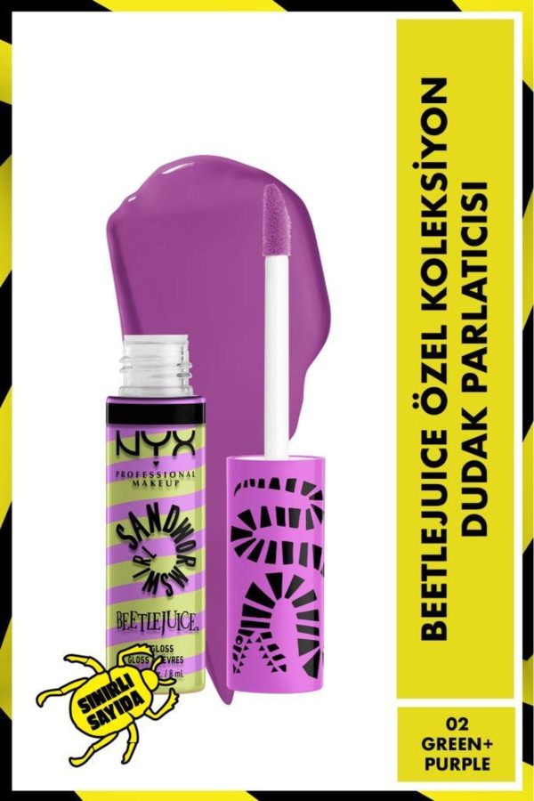 برق لب اورجینال برند Nyx professional makeup مدل Beetlejuice Özel Koleksiyon Dudak Parlatıcısı کد 869496041