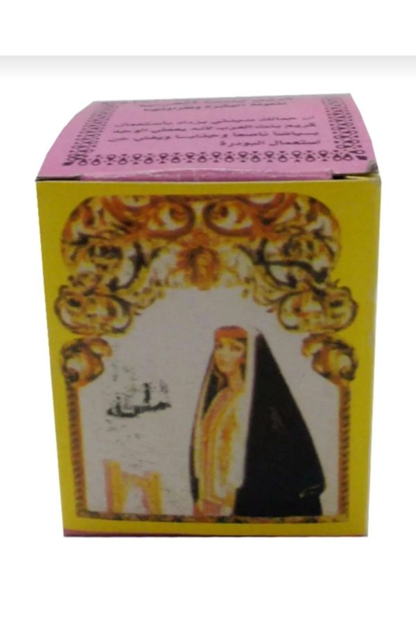 کرم صورت اورجینال برند Mavi gokyuzu مدل Arap Kızı Kremi کد 796427030