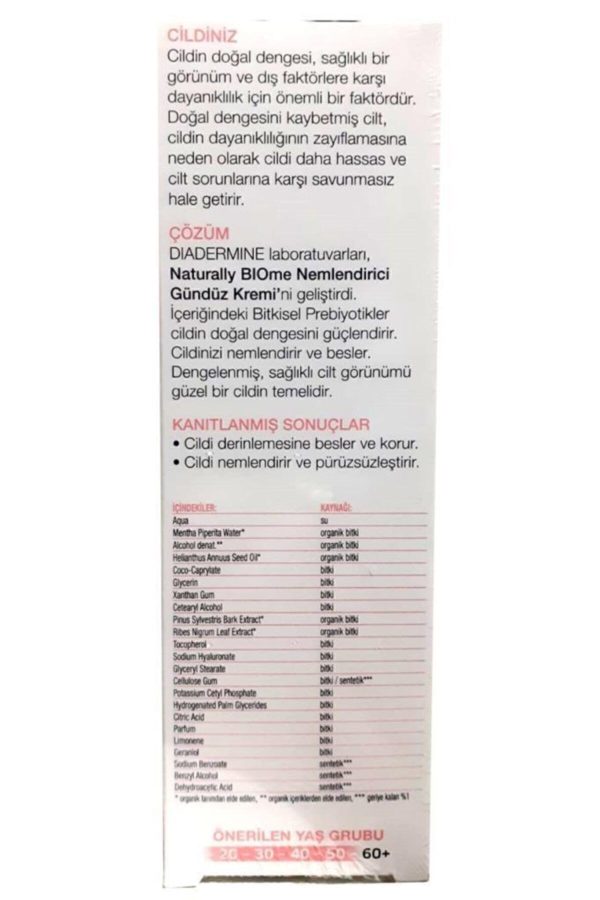 کرم صورت اورجینال برند Diadermine کد 63805794 - Image 3