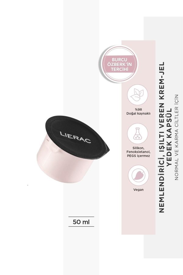 کرم صورت اورجینال برند Lierac کد 730832903