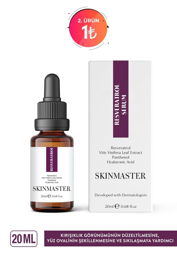 سرم پوست اورجینال برند Skinmaster کد 757273607